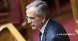 Σαμαράς, Novartis, Στημένη,samaras, Novartis, stimeni