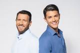 ΑΝΤ1, Weekenders,ant1, Weekenders