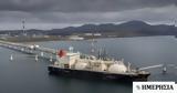Πετρέλαιο, Φόβοι, Στενά, Ορμούζ,petrelaio, fovoi, stena, ormouz