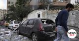 Συστάσεις ΥΠΕΞ, Έλληνες, Ιεροσόλυμα Δυτική Όχθη, Ιράν,systaseis ypex, ellines, ierosolyma dytiki ochthi, iran