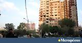 Συστάσεις ΥΠΕΞ, Έλληνες, Ιράν,systaseis ypex, ellines, iran