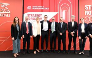 Generali, Αθήνα, Lifetime Partner 27, Generali, athina, Lifetime Partner 27