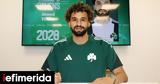 Παναθηναϊκό, Αχμέντ Τουμπά -Στα, 2028,panathinaiko, achment touba -sta, 2028