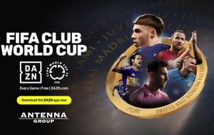Στρατηγική, Ομίλου ANTENNA, DAZN, stratigiki, omilou ANTENNA, DAZN