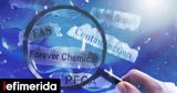 Η έκθεση σε χημικές ουσίες πριν από τη γέννηση μπορεί να αυξήσει την αρτηριακή πίεση κατά την εφηβεία,