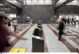 Μάνατζερ, Μετρό,manatzer, metro