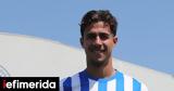 Greek Teen Kostoulas Joins Brighton,Record-Breaking Transfer Deal