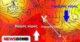 Καιρός, Έρχεται, Μαρουσάκη,kairos, erchetai, marousaki