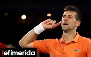 Tennis Superstar Djokovic, Athens Possible Match, Greek PM Eyed