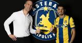 Ανδρέας Κυριακόπουλος, Συντάγματος –, Prosport,andreas kyriakopoulos, syntagmatos –, Prosport