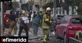 Αντιδράσεις, Μέση Ανατολή, Παρίσι, -Η Άγκυρα, Ισραήλ,antidraseis, mesi anatoli, parisi, -i agkyra, israil