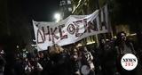 Κώστας Φραγκούλης, Πώς,kostas fragkoulis, pos