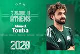 Παναθηναϊκό, Αχμέντ Τουμπά,panathinaiko, achment touba