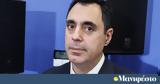 Σμυρλής, Τσίπρα,smyrlis, tsipra