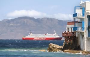 Fast Ferries, Ταξιδεύοντας, Αιγαίο, +video, Fast Ferries, taxidevontas, aigaio, +video
