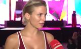 Κατερίνα Λιόλιου, Είναι,katerina lioliou, einai