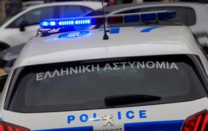 Πρέβεζα, Απόπειρα, Δήμο Ζηρού – Συνελήφθη 71χρονος, preveza, apopeira, dimo zirou – synelifthi 71chronos