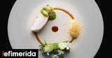 Οίκου Αlain Ducasse, Ψάρια, -80 Συνταγές -βήμα,oikou alain Ducasse, psaria, -80 syntages -vima