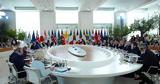 Οι G7 δεν θα εκδώσουν κοινό ανακοινωθέν,