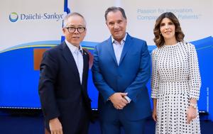 Daiichi Sankyo Γιορτάζει, Χρόνο Παρουσίας, Ελλάδα, Εξελίσσοντας, Θεραπεία, Καρκίνου, Καινοτομίας, Συνεργασίας, Daiichi Sankyo giortazei, chrono parousias, ellada, exelissontas, therapeia, karkinou, kainotomias, syne