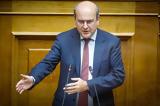 Χατζηδάκης, Παρακολουθούμε, Μέση Ανατολή –, Έλληνες,chatzidakis, parakolouthoume, mesi anatoli –, ellines