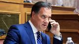 Τέμπη, Άδωνις…, Καραμανλή,tebi, adonis…, karamanli