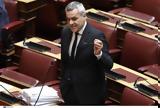 Μαμουλάκης, Υπάρχει, Τσίπρα, ΣΥΡΙΖΑ,mamoulakis, yparchei, tsipra, syriza