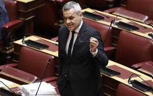 Μαμουλάκης, Υπάρχει, Τσίπρα, ΣΥΡΙΖΑ, mamoulakis, yparchei, tsipra, syriza