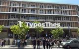 ΠΡΙΝ ΛΙΓΟ, Συναγερμός, Θεσσαλονίκης – Απειλή, VIDEO,prin ligo, synagermos, thessalonikis – apeili, VIDEO