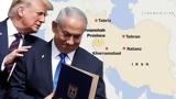 Αποκάλυψη, Jerusalem Post, ΗΠΑ, Ισραήλ, Ιρανούς,apokalypsi, Jerusalem Post, ipa, israil, iranous