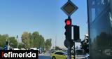 Αθήνα -Ποιοι, 700,athina -poioi, 700