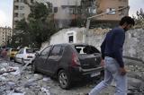 Κήρυξη, Τεχεράνη, – Νέος, Μπαγερί, Χαμενεΐ,kiryxi, techerani, – neos, bageri, chameneΐ