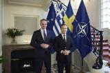 Συνάντηση Μητσοτάκη, Πρωθυπουργό, Σουηδίας,synantisi mitsotaki, prothypourgo, souidias