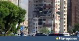 Τεχεράνη, - Νέες, Ιράν,techerani, - nees, iran