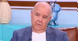 Παύλος Χαϊκάλης, Ήξεραν, Πέτρο Φιλιππίδη, Άννα Μαρία Παπαχαραλάμπους - Μου,pavlos chaikalis, ixeran, petro filippidi, anna maria papacharalabous - mou