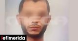 Κυψέλη, Παρουσιάστηκε, Εισαγγελέα, 34χρονος,kypseli, parousiastike, eisangelea, 34chronos