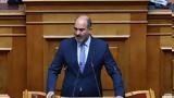 Νέο, Μαρκόπουλου, ΑΤΜ …,neo, markopoulou, atm …