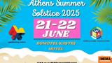 Athens Summer Solstice 2025, Ρούμπικ, Αθήνα,Athens Summer Solstice 2025, roubik, athina