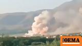 Ιράν, Αναφορές,iran, anafores