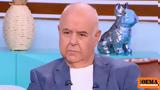 Χαϊκάλης, Παπαχαραλάμπους, Φιλιππίδη, Υπάρχουν,chaikalis, papacharalabous, filippidi, yparchoun