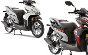 UM XPEED 125 RX, Μοναδική, UM XPEED 125 RX, monadiki