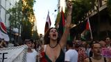 Οφείλει, Pride,ofeilei, Pride