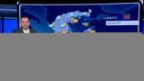 Δελτίο Καιρού 13062025,deltio kairou 13062025