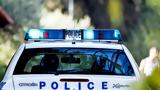 Πρέβεζα, Συνελήφθη 71χρονος, Δήμο Ζηρού,preveza, synelifthi 71chronos, dimo zirou
