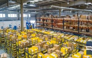Transport Logistic 2025, Ελλάδα, 450, Transport Logistic 2025, ellada, 450