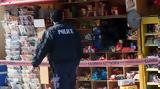 Ηράκλειο Κρήτης, Συνελήφθη 33χρονος,irakleio kritis, synelifthi 33chronos