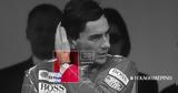 TAG Heuer, Formula 1 –, Hours, Κυριακή 156, Καθημερινή,TAG Heuer, Formula 1 –, Hours, kyriaki 156, kathimerini
