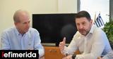 Χαρδαλιάς, Αιγάλεω, Περιφέρεια Αττικής,chardalias, aigaleo, perifereia attikis