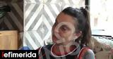 Μαρία Κουτσαντώνη, Στάθη Αγγελόπουλο,maria koutsantoni, stathi angelopoulo