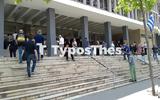 Θεσσαλονίκη, Λήξη, - Φάρσα,thessaloniki, lixi, - farsa